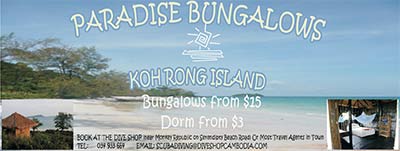 Paradise Bungalows on Koh Rong Island.  SihanoukVille, Cambodia.